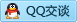 QQ在线咨询372775141
